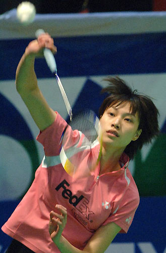 XingFang Xie - CHN Ї(gu)Ůxxӷ