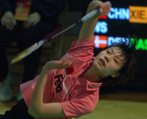 XingFang Xie - CHN ЇŮxxӷ