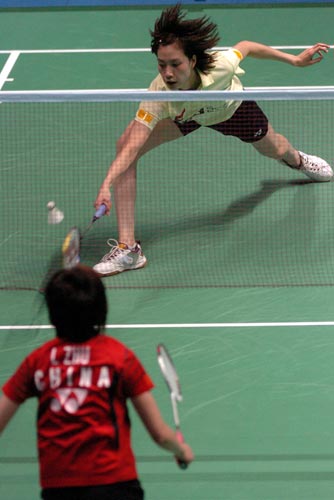 XingFang Xie - CHN Їxxӷ