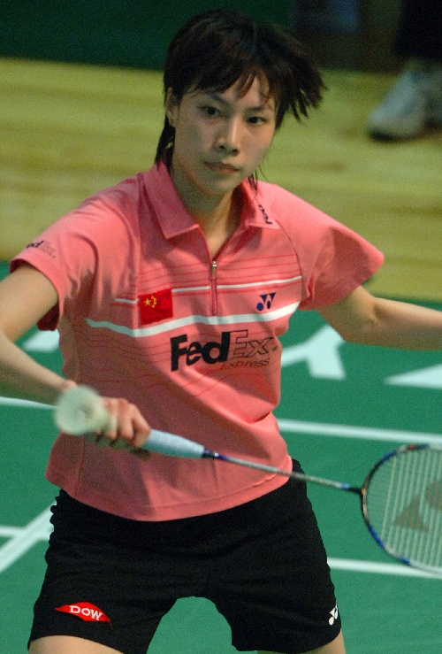XingFang Xie - CHN ЇŮxxӷ