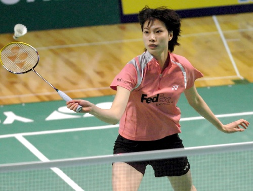 XingFang Xie - CHN ЇŮxxӷ