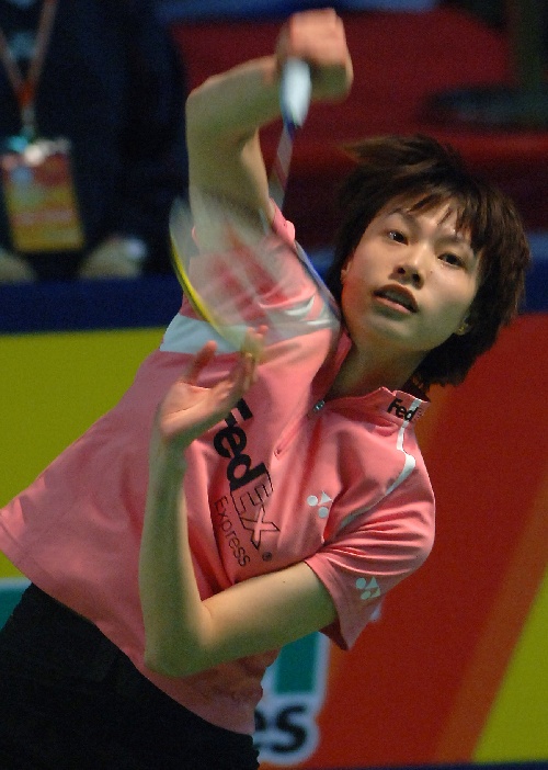 XingFang Xie - CHN ЇŮxxӷ