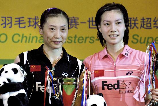 chn_xiexingfang_zhangning_01_cbm07.jpg (45043 ֹ)
