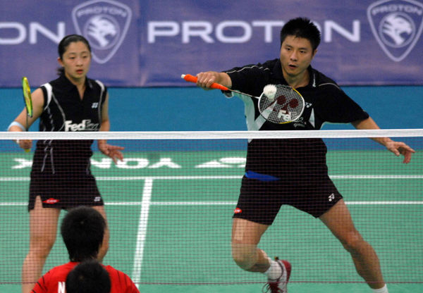 ZhongBoChen Xie/Yawen Zhang - CHN Їpxxв/