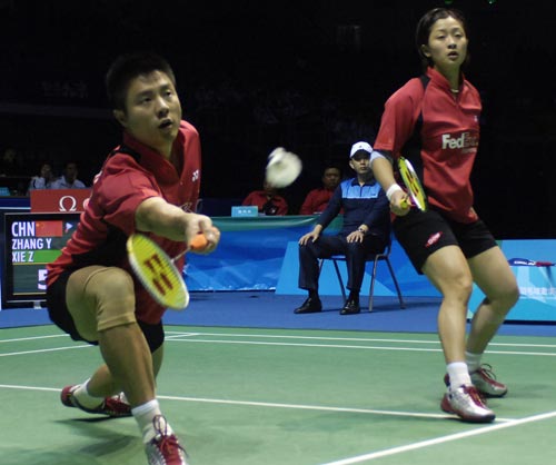ZhongBoChen Xie/Yawen Zhang - CHN Їpxxв/