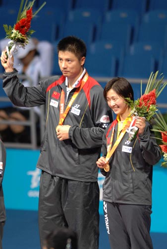 ZhongBoChen Xie/Yawen Zhang - CHN Їpxxв/