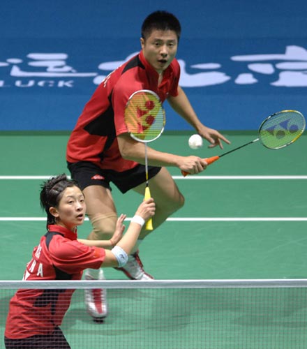 ZhongBoChen Xie/Yawen Zhang - CHN Їpxxв/