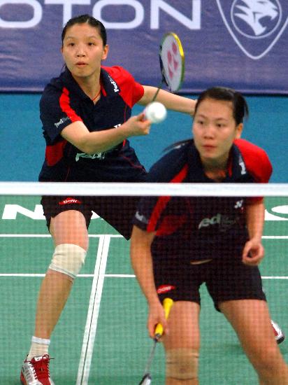 chn_yangwei_zhangjiewen_04_bwc07.jpg (39996 ֹ)