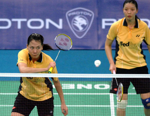 Wei Yang/Jiewen Zhang - CHN S/