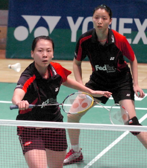 Wei Yang/Jiewen Zhang - CHN Ї(gu)Ůpx֗S/