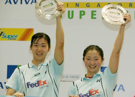 Yawen Zhang/Yili Wei - CHN /κW2007¼ë_ِ