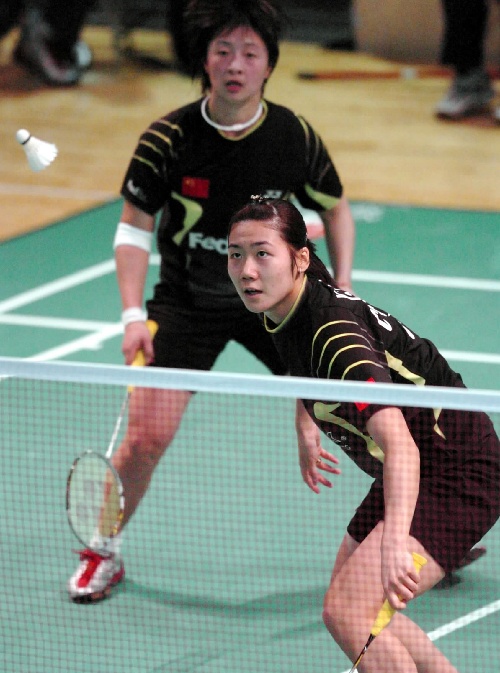 YiLi  Wei/Yawen Zhang CHN - CHN ЇŮpxκW/