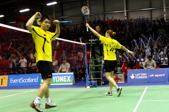 chn_zhengbo_gaoling_28_sdm07.jpg (43870 ֹ)