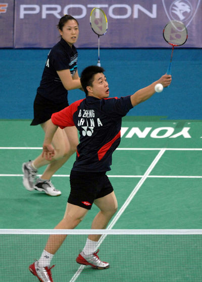 Bo Zheng/Lin g Gao CHN Їpx/ߍ