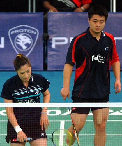 Bo Zheng/Lin g Gao CHN Їpx/ߍ