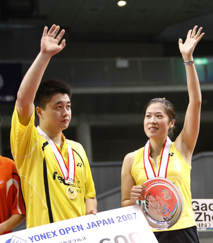 Bo Zheng/Lin g Gao CHN Їpx/ߍ