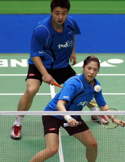 Bo Zheng/Lin g Gao CHN Їpx/ߍ