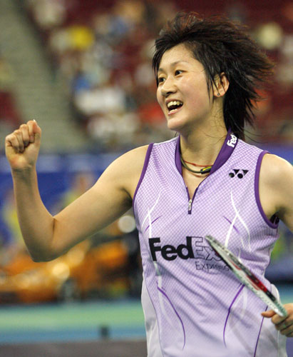 Lin Zhu - CHN ЇŮx