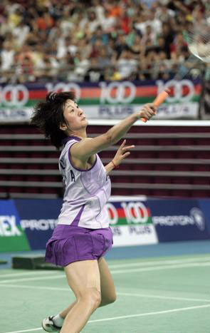 Lin Zhu - CHN ЇŮx