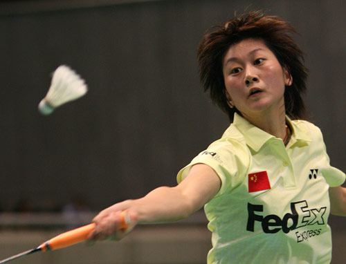 Lin Zhu - CHN Їx