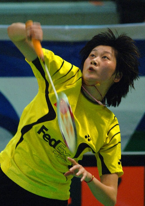 Lin Zhu - CHN ЇŮx