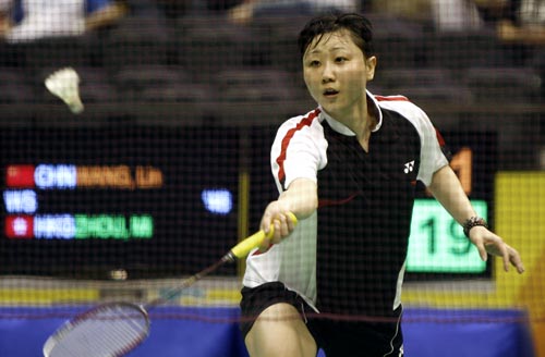 Mi Zhou - HKG