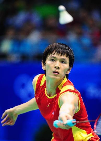Chunlai Bao - CHN ЇІxU