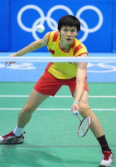 Chunlai Bao - CHN ЇІxU