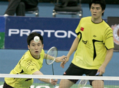 Yun Cai/Haifeng Fu - CHN ЇpxֲS/