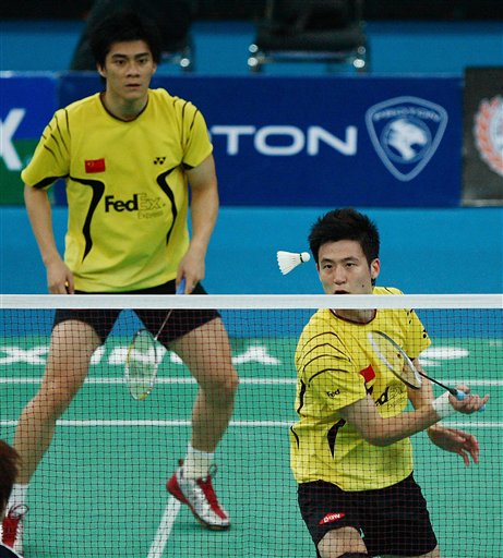 Yun Cai/Haifeng Fu - CHN ЇpxֲS/