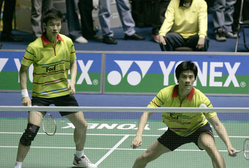 Yun Cai/Haifeng Fu - CHN ЇpxֲS/