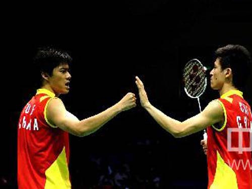 Yun Cai/Haifeng Fu - CHN Ї(gu)pxֲS/