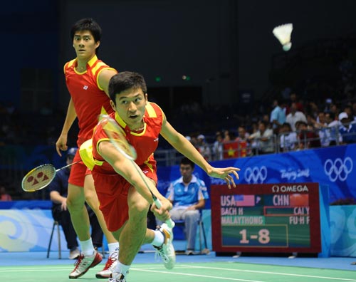 Yun Cai/Haifeng Fu - CHN Ї(gu)pxֲS/