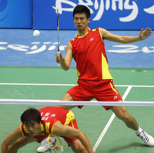 Yun Cai/Haifeng Fu - CHN Ї(gu)pxֲS/