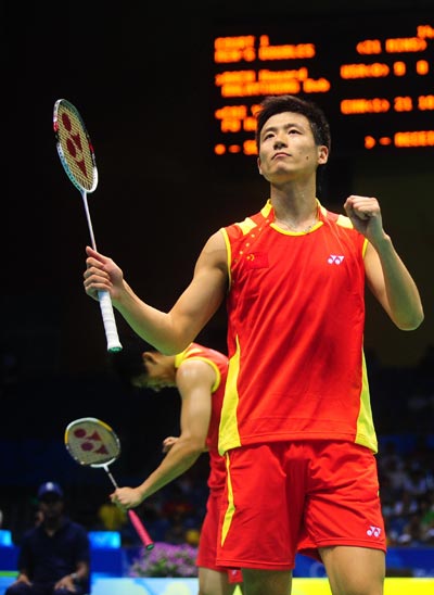 Yun Cai/Haifeng Fu - CHN Ї(gu)pxֲS/