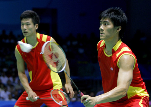 Yun Cai/Haifeng Fu - CHN Ї(gu)pxֲS/