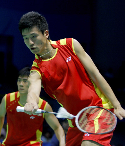 Yun Cai/Haifeng Fu - CHN Ї(gu)pxֲS/