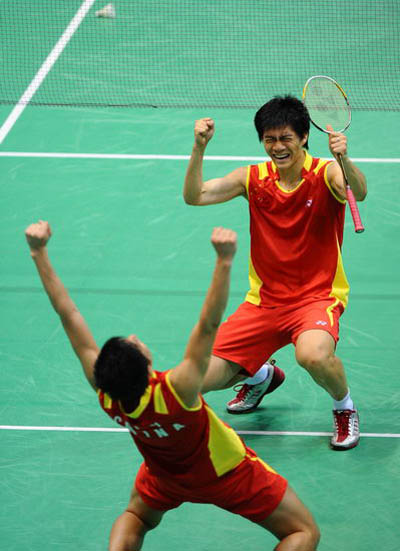 Yun Cai/Haifeng Fu - CHN Ї(gu)pxֲS/