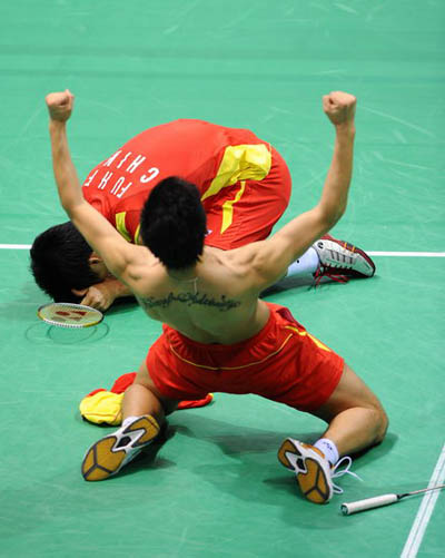 Yun Cai/Haifeng Fu - CHN Ї(gu)pxֲS/