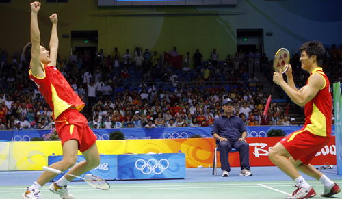 Yun Cai/Haifeng Fu - CHN Ї(gu)pxֲS/
