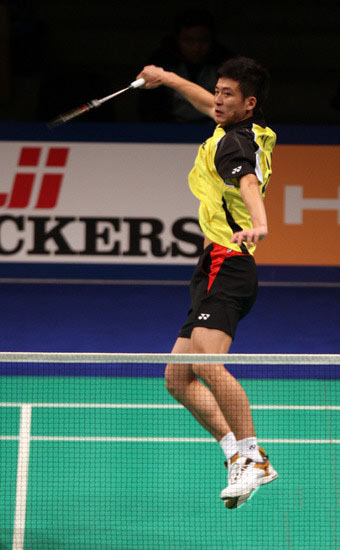 Yun Cai/Chen Xu - CHN Їp´nS/쳿