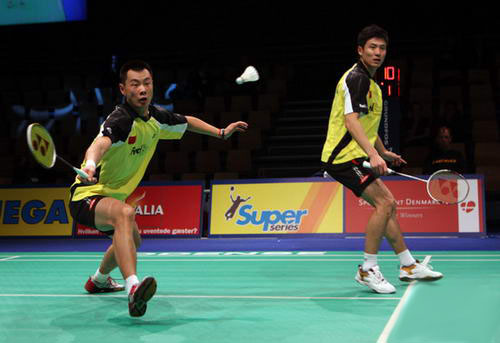 Yun Cai/Chen Xu - CHN Їp´nS/쳿