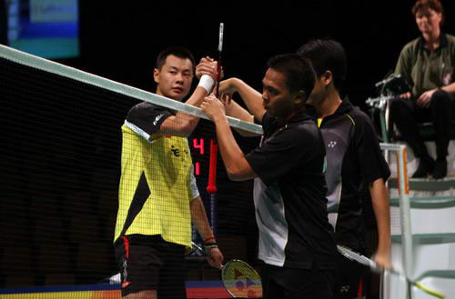 Yun Cai/Chen Xu - CHN Їp´nS/쳿