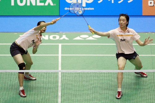 Shu Cheng Yunlei Zhao - CHN ЇŮС/w|