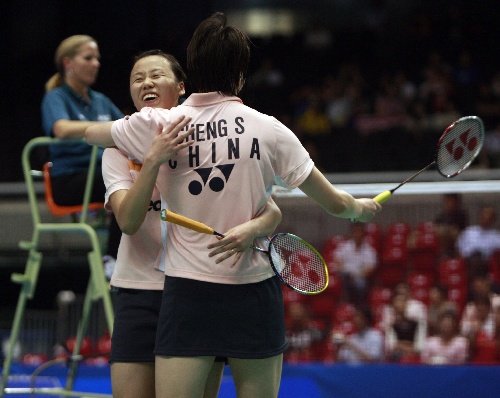 Shu Cheng Yunlei Zhao - CHN ЇŮС/w|