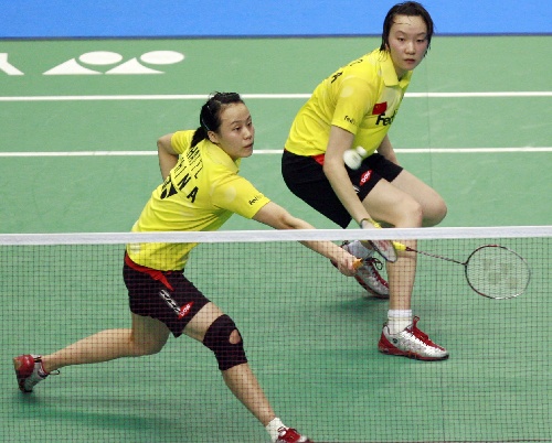 Shu Cheng Yunlei Zhao - CHN ЇŮС/w|