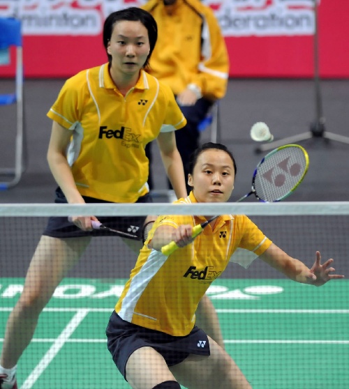 Shu Cheng/Yunlei Zhao - CHN ЇŮp/w|