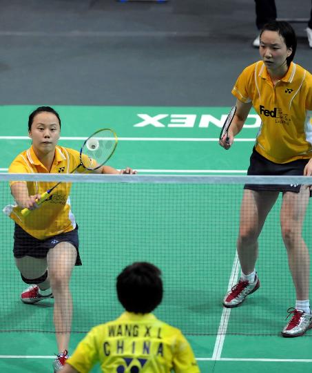 Shu Cheng/Yunlei Zhao - CHN ЇŮp/w|