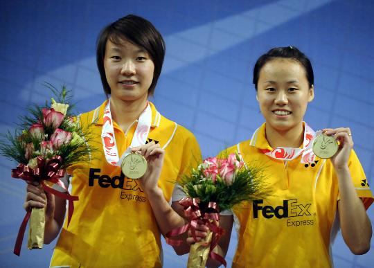 Shu Cheng/Yunlei Zhao - CHN ЇŮp/w|