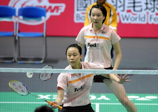 Shu Cheng/Yunlei Zhao - CHN ЇŮp/w|